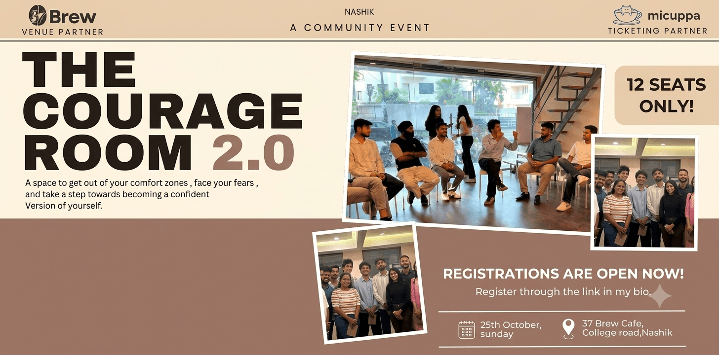 The Courage Room 2.0